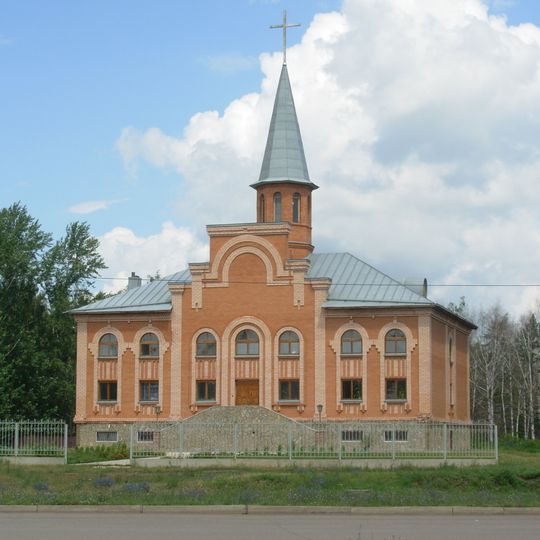 Церковь евангельских христиан - баптистов
