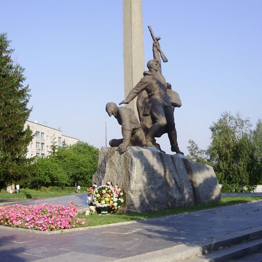 Verkhnodniprovsk