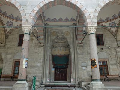Entrada 0