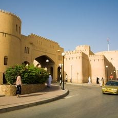 Forte di Nizwa