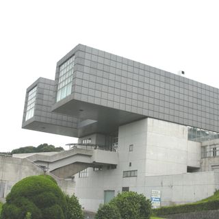 Kitakyushu Municipal Museum of Art