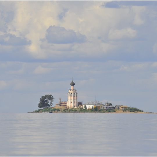 Kubenskoe