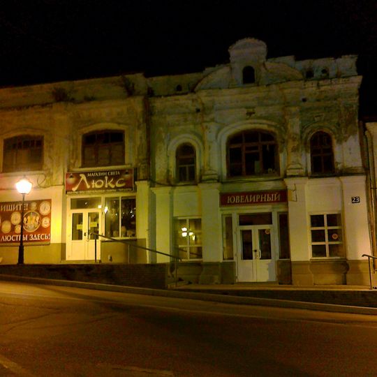 Дом с лавками Гостиного ряда