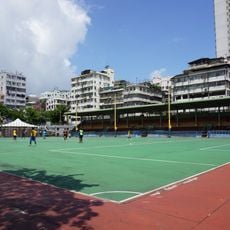 Maple Street Playground