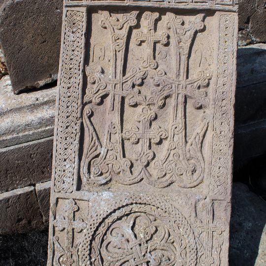 Խաչքար Շաղուպաթ աղի