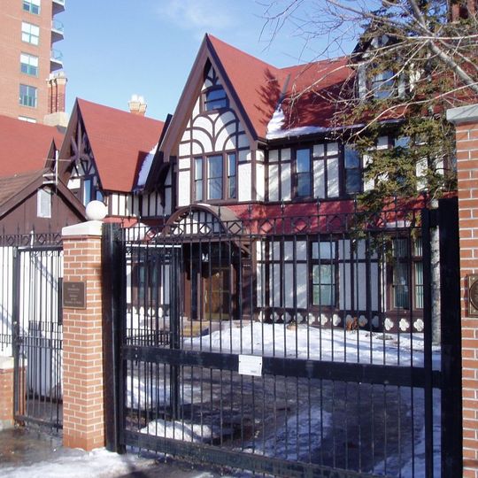 Embassy of Turkey, Ottawa