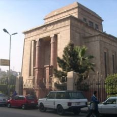 Mausoleum of Saad Zaghloul