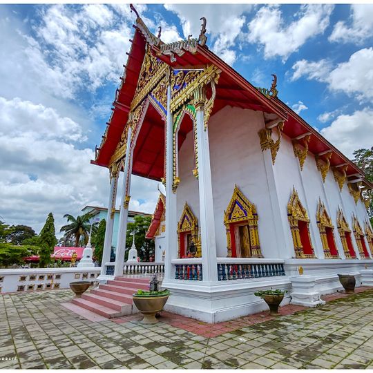 Wat Pho Thong Bon