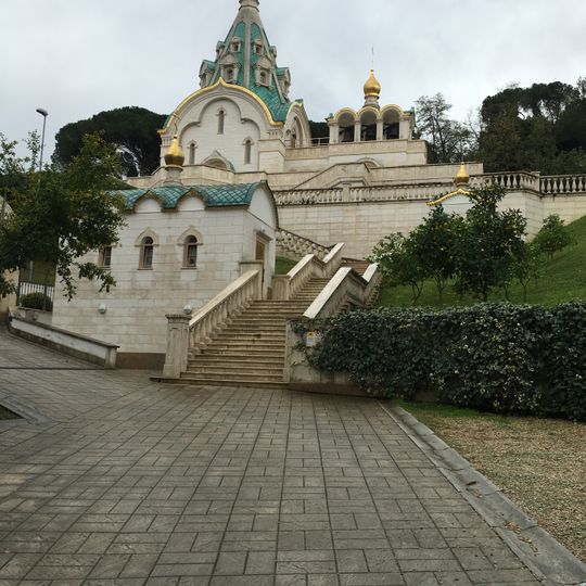 Santa Caterina Martire