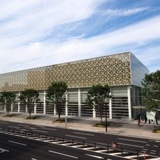 Ōita Prefectural Art Museum