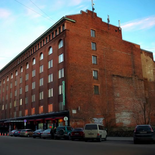 Комплекс торгового дома акционерного общества «Карельская типография»