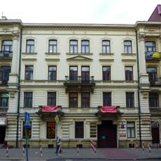 Kamienica (d. Cymermanów) z oficynami