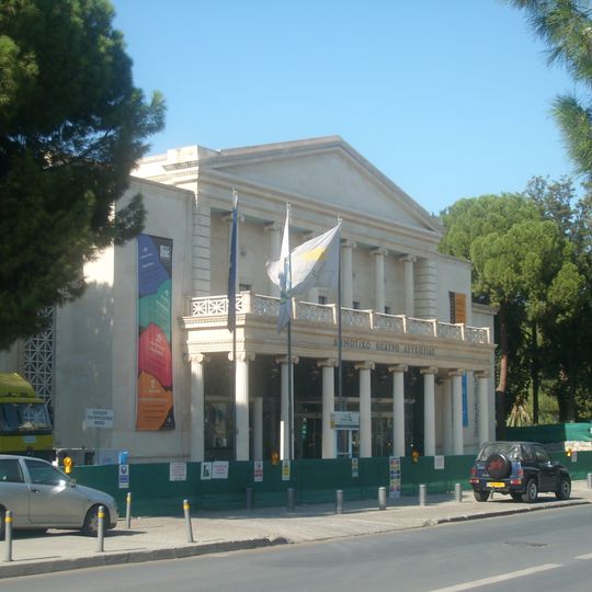 Municipal Theatre of Nicosia