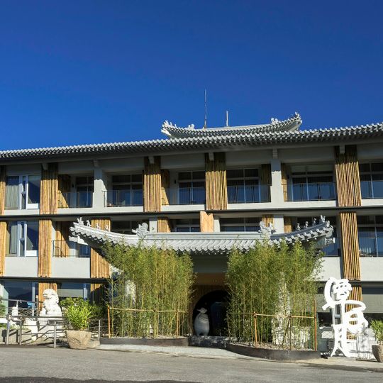 Hotelday Plus Sun Moon Lake
