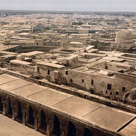 Gobernación de Kairuán