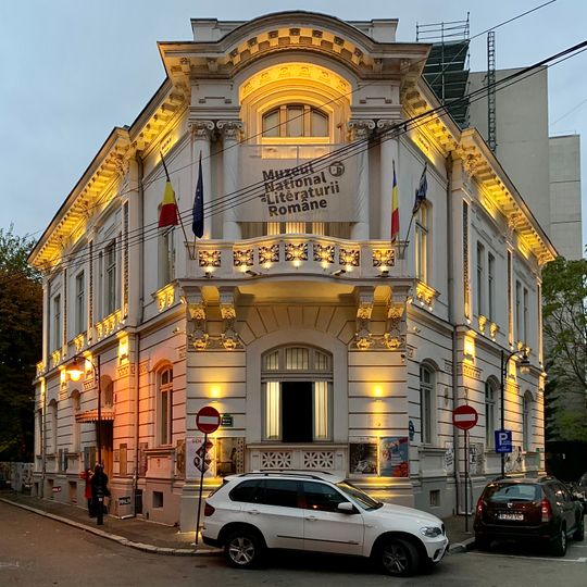 Muzeul Literaturii Române