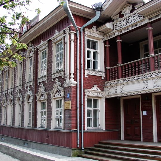 Literature Museum In Vologda