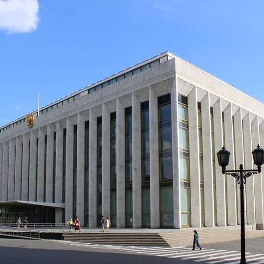 State Kremlin Palace