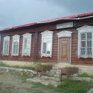 Roerich Home Museum