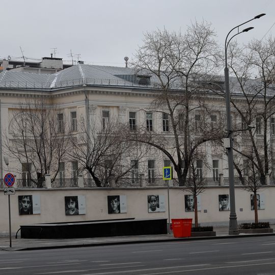 Садовая-Спасская улица 1/2 корпус 5