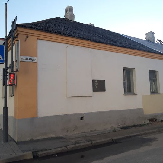 Kirava Street 19, Pinsk