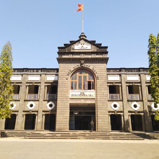 Shri Shivaji Preparatory Military School