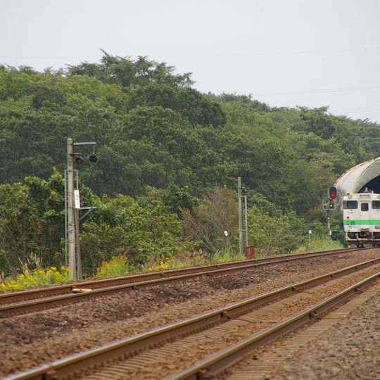 Komasato Signal Base