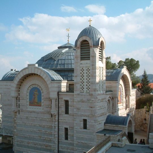Church of St. Peter in Gallicantu