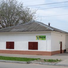 Флигель (Судогда)