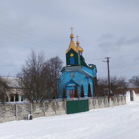 Category:Church of the Nativity of the Theotokos, Syvakivtsi