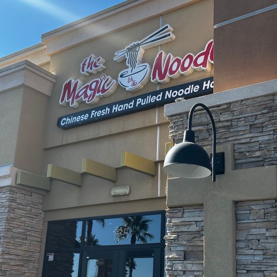 The Magic Noodle