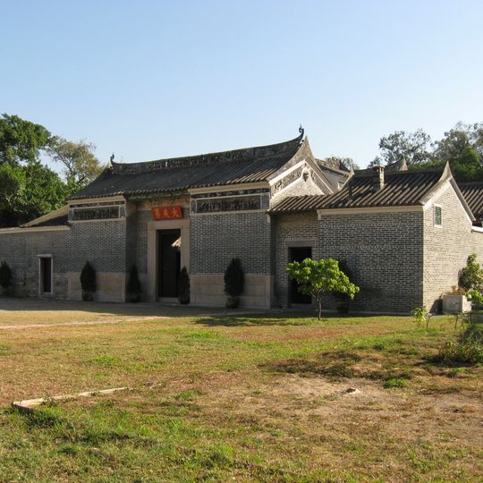 Tai Fu Tai Mansion
