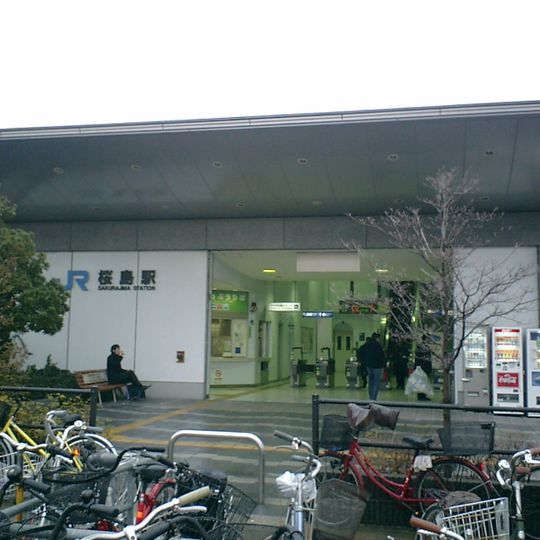 Sakurajima Station