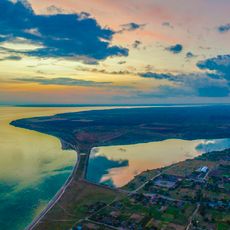 Aleksandrovka wildlife sanctuary