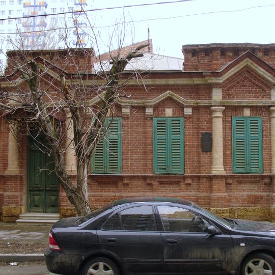 House of E. E. Pivovarova