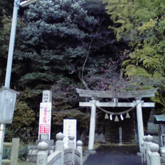 Hajikami-jinja
