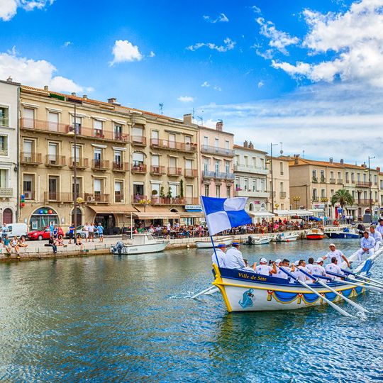 Domaine de Sainte-Veziane