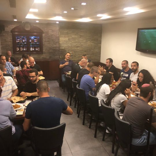 בוסי בתקווה