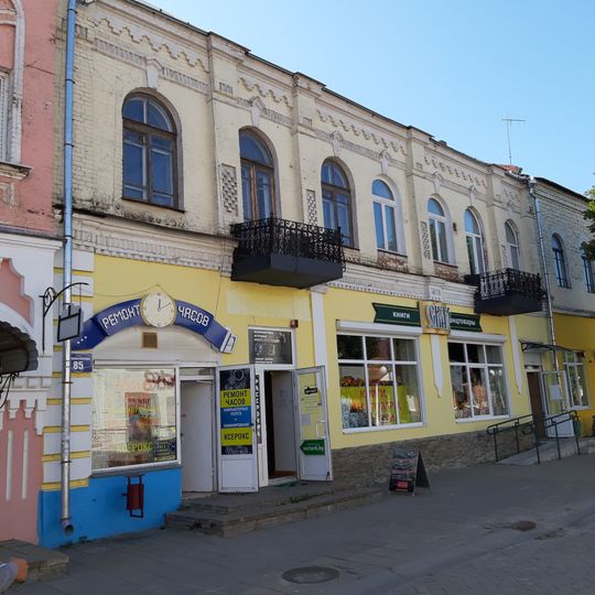 Sacyjalistyčnaja Street 85, Babrujsk
