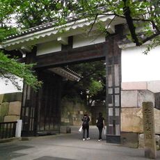 Porte Tayada