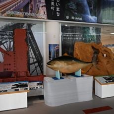 Kami Town Geo-Park and Ocean Culture Center