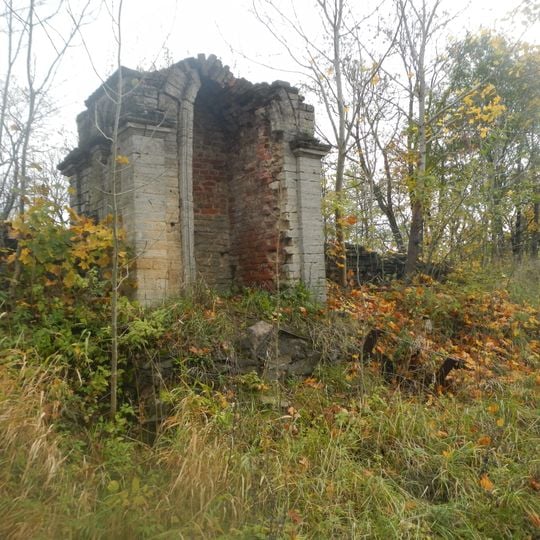 Amusement Fortress with Chapel, Gostilitsy‎