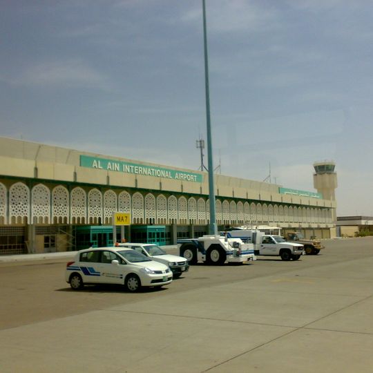 Al Ain International Airport