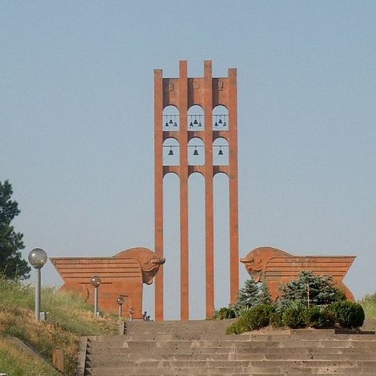 Mémorial de Sardarapat