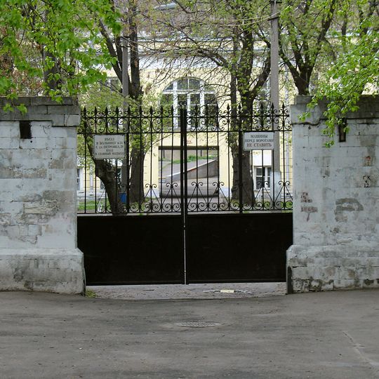 Ограда с воротами по Страстному бульвару
