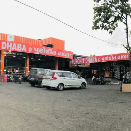 Purohit Dhaba