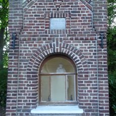 Oratoire Saint-Joseph de Rieulay