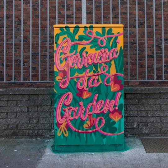 Gerrourra' da Garden