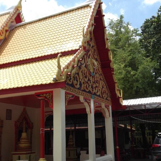 Wat Bang Na Nok