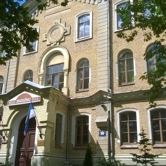 Rīgas Skolēnu pils